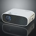 Modern White Compact Projector Electronic Appliance With Black Lens And Sleek Design