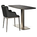 Modern Sleek Dining Table With Dark Wooden Top Black Leather Chair And Metal Legs