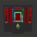Traditional Chinese Wooden Altar Furniture with Red Couplets and Golden Candlesticks