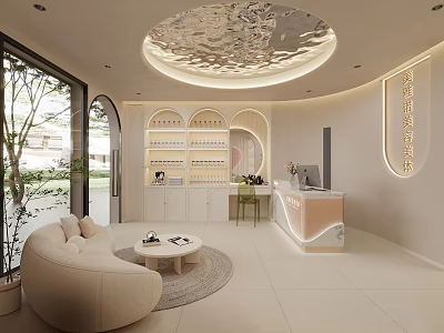Modern Beauty Salon Interior Design With Elegant Reception Area And Product Shelves 3d model