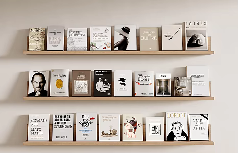 Modern Books Newspapers and Magazines Book Combination Wall-hanging Bookshelf Extracurricular Book Ornaments 3d model