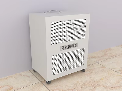 White Ozone Sterilizer Daily Electrical Appliance With Portable Handle Wheels And Perforated Surface 3d model
