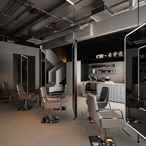 Barber shop beauty salon barber shop barber equipment bar 3d model