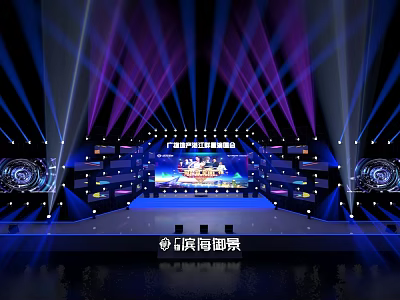 Modern Stage Setup With Purple Blue Lighting Effects And Large Display Screen 3d model