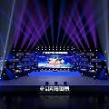 Modern Stage Setup With Purple Blue Lighting Effects And Large Display Screen 3d model