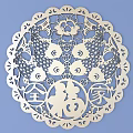 Traditional Chinese Carved Paper Art with Double Fish Floral Patterns and Fu Family Characters