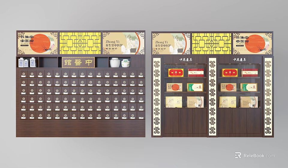 Traditional Wooden Display Shelves With Multiple Compartments And Drawers For Product 3d model 