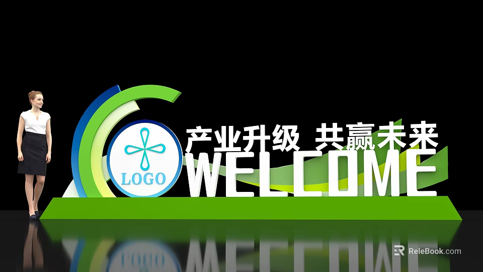 Industrial Upgrade Themed Photo Check in Spot With Welcome Sign Logo And Circular Design 3d model 
