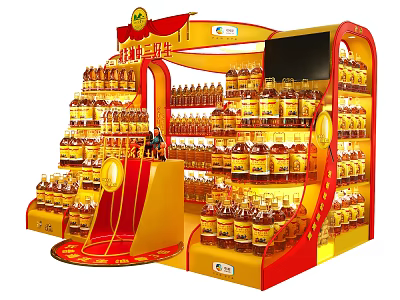 Mall Retail Store Cooking Oil Display Featuring Yellow Red Shelves And Festive Bottled Products 3d model