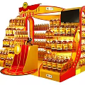 Mall Retail Store Cooking Oil Display Featuring Yellow Red Shelves And Festive Bottled Products