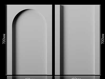 Modern Wall Design With Arch Shape Vertical Lines 700mm Height 450mm Width 3d model