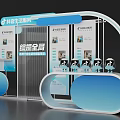 Check in Booth at Douyin Life Service Bureau with Comprehensive View Display Boards