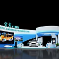 YIBIN New Energy Automotive Industry Exhibition Booth with High Quality Development Display Vehicles