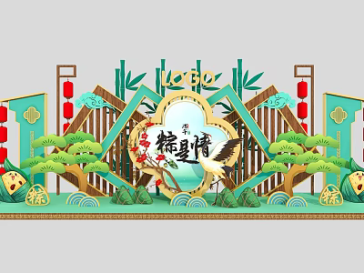 Chinese Traditional Festival Stage With Zongzi Crane Bamboo Lanterns And Pine Trees 3d model