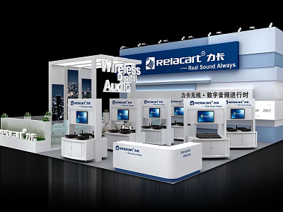 Relicart Digital Signage Bank Exhibition Booth With Multiple Display Screens 3d model