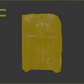Ancient Stone Carved Doorway With Double Doors Arched Top And Intricate Decorative Patterns