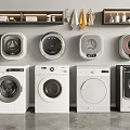 Various Washer Designs Displayed In Modern Indoor Showroom With Shelves Towels And Plant
