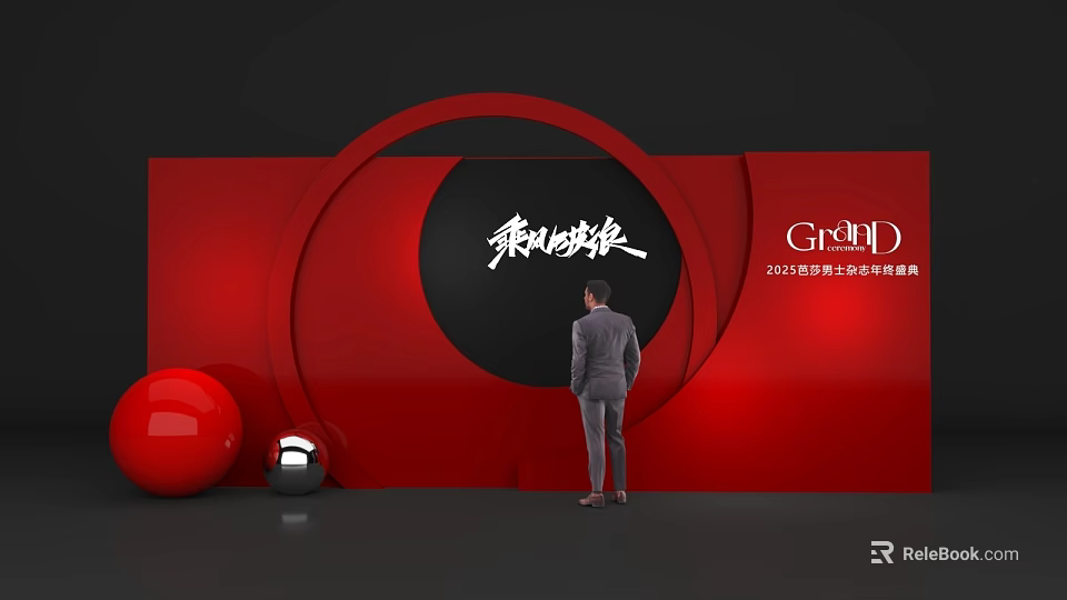 Photo Check In Spot With Red Background Black Circular Area GRAND Text And Decorative Spheres 3d model 