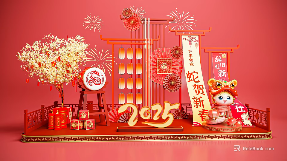 2025 Year of the Snake Spring Photo Spot Red Background Fireworks Lanterns Plum Blossom Tree 3d model 