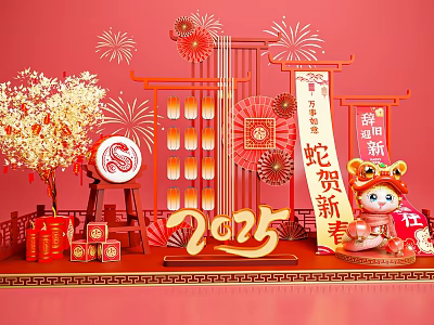 2025 Year of the Snake Spring Photo Spot Red Background Fireworks Lanterns Plum Blossom Tree 3d model