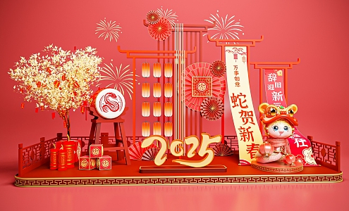 National Tide Year of the Snake Spring Festival Meichen Year of the Snake New Year Meichen Red Lantern 2025 Spring Festival 3d model