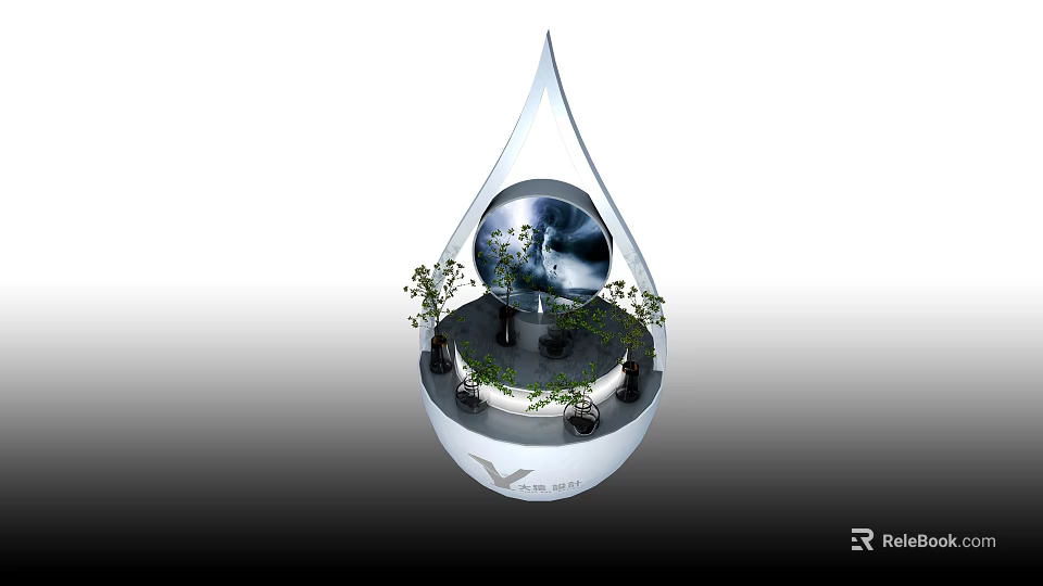 Water Drop Shaped Decorative Installation With Central Sphere And Small Plants 3d model 