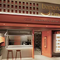 Banana Time Storefront with Red Awning Golden Signage Grid Pattern Bar Counter and Stools