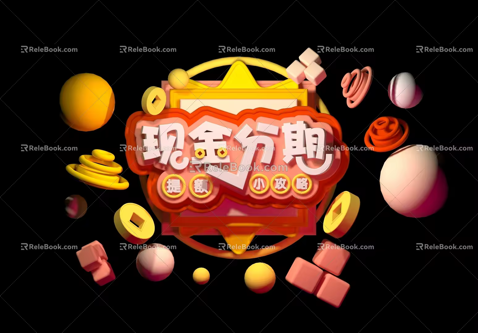 E-commerce signboard 3d model