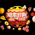 E-commerce signboard 3d model