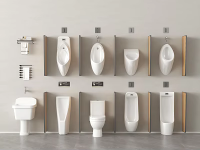 Urinal urinal urinal urinal urinal bucket vertical toilet bathroom small piece 3d model