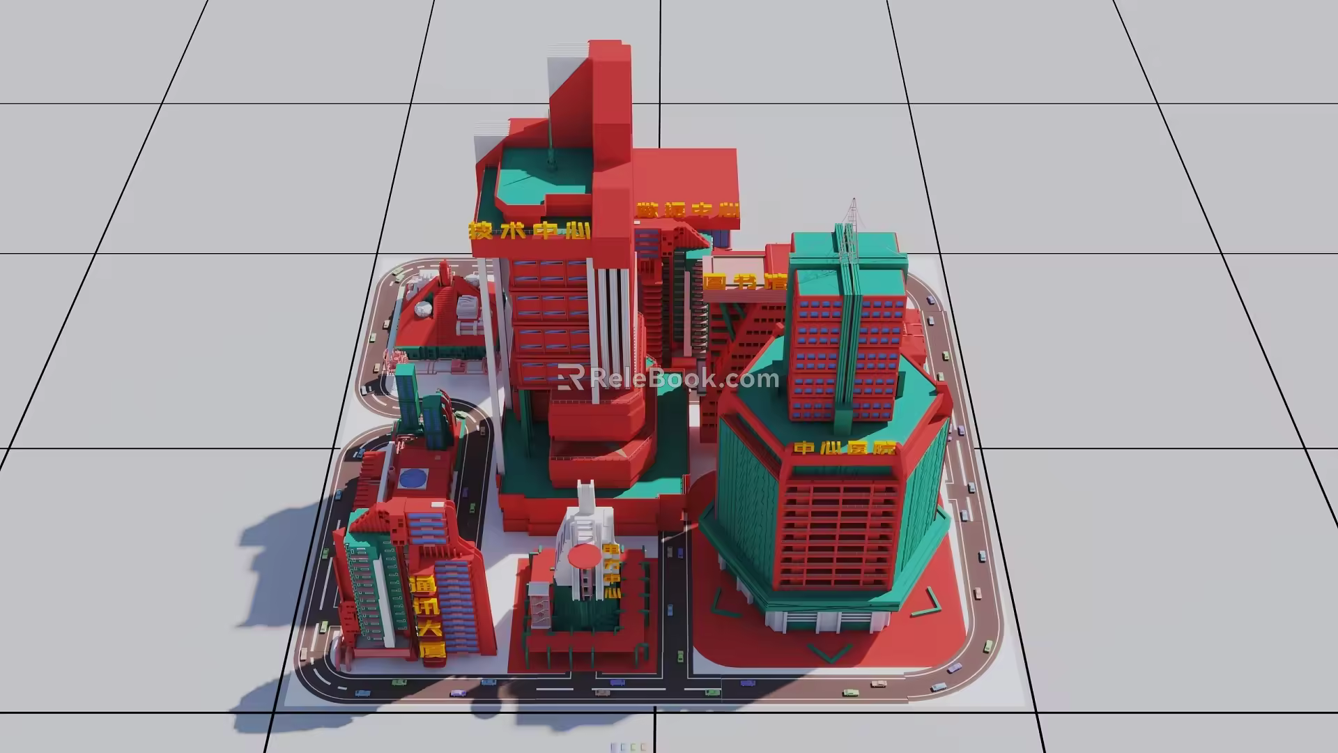Simple Model Cartoon Architecture Animation Wind City Building Combination City Corner High-rise Building Combination 3d model