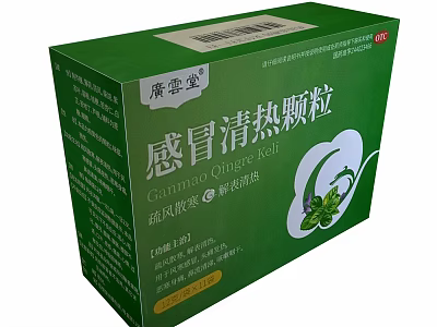 Ganmao Qingre Keli Medical Device by Matongtang for Cold Relief 10 Sachets per Box 3d model