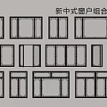 New Chinese-style Windows Windows casement windows folding windows floor-to-ceiling windows system windows balcony windows 3d model