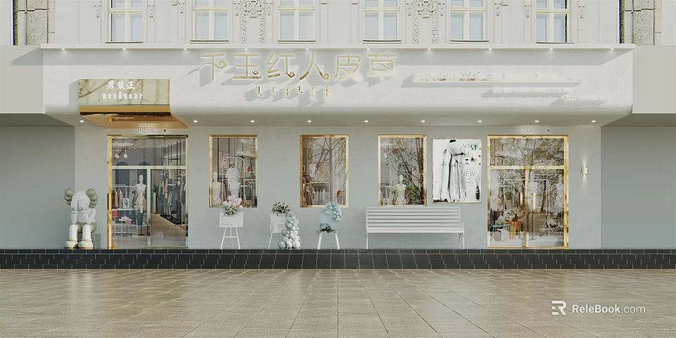 Modern Mall Store with Window Display Bench and Potted Plants 3d model