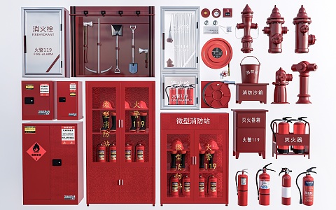 Fire Hydrant Fire Equipment Fire Equipment Fire Extinguisher Mini Fire Station Fire Hydrant 3d model