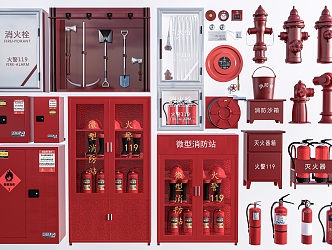 Fire Hydrant Fire Equipment Fire Equipment Fire Extinguisher Mini Fire Station Fire Hydrant 3d model