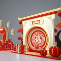 Chinese New Year 2024 Photo Spot with Red Gold Decor Fu Character Pinwheels and Lanterns