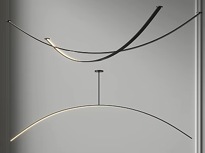 Modern Hanging Curved Metal Chandelier With Arched Lines And Minimalist Design 3d model