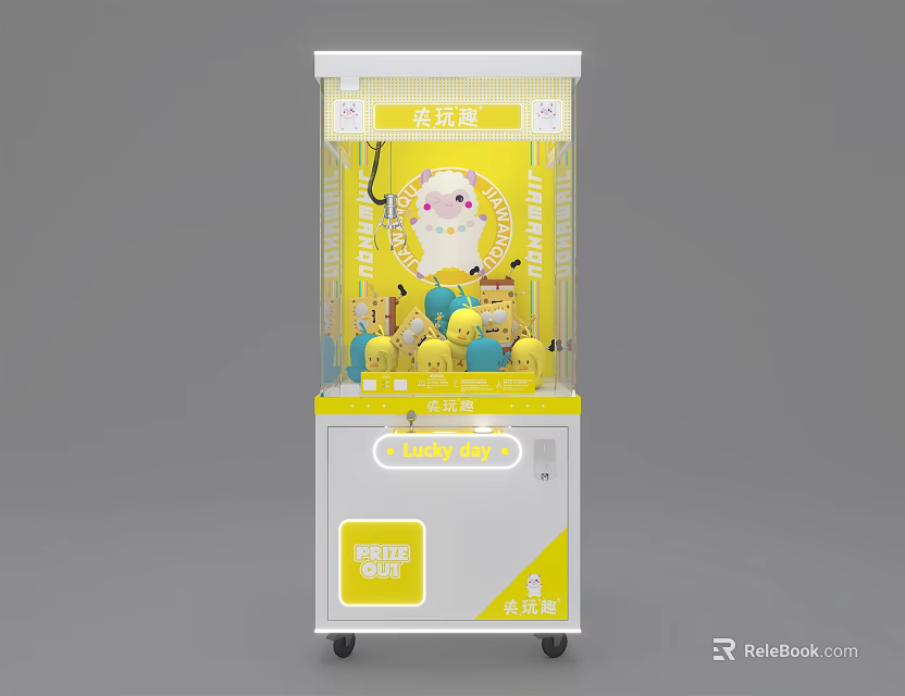 Claw Machine Amusement Equipment With Transparent Front Filled Yellow White Plush Toys And Wheels 3d model 