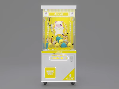 Claw Machine Amusement Equipment With Transparent Front Filled Yellow White Plush Toys And Wheels 3d model