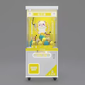 Claw Machine Amusement Equipment With Transparent Front Filled Yellow White Plush Toys And Wheels