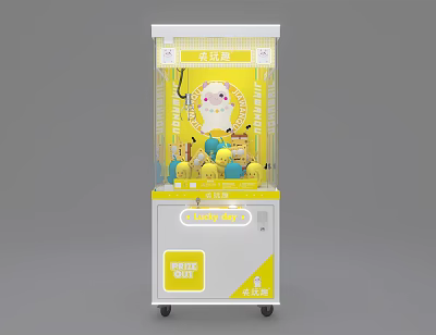 Claw Machine Amusement Equipment With Transparent Front Filled Yellow White Plush Toys And Wheels 3d model