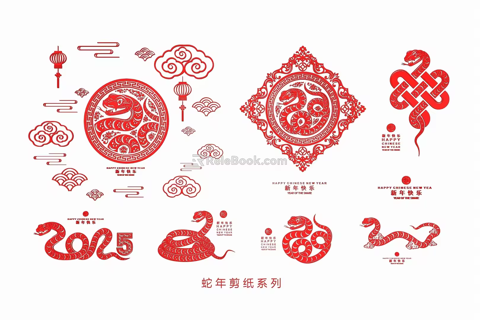 2025 Year of the Snake Paper-cut Snake Paper-cut Window Decorative Pattern for New Year and Spring Festival 3d model