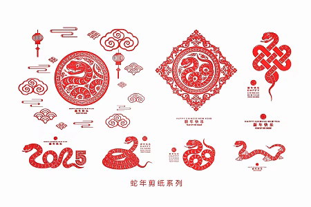 2025 Year of the Snake Paper-cut Snake Paper-cut Window Decorative Pattern for New Year and Spring Festival 3d model