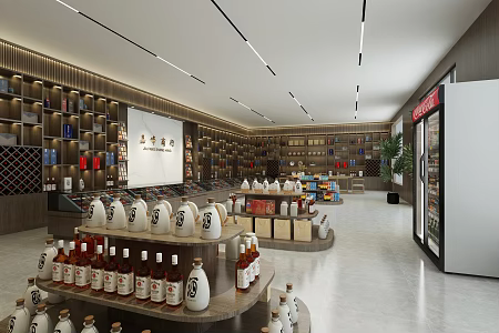 tobacco, alcohol and tea monopoly 3d model
