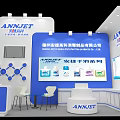 ANNJET Exhibition Booth With Modern Design Display Screens Product Showcases And Blue White Color Scheme