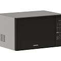 Samsung Black And Gray Microwave Oven With Digital Control Panel And Modern Design