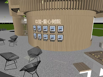 Tree Themed Children's Play Area With Wooden Structure Display Frames Seats And Chess Tables 3d model