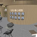 Tree Themed Children's Play Area With Wooden Structure Display Frames Seats And Chess Tables