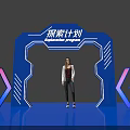 Blue Exploration Program Event Gateway With Neon Lights Arrow Decorations And Person Standing 3d model